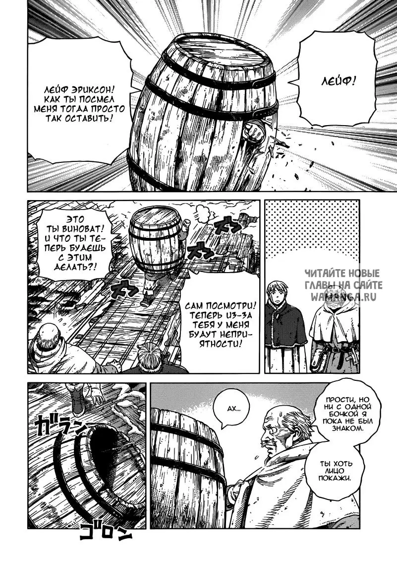 Page 15.000