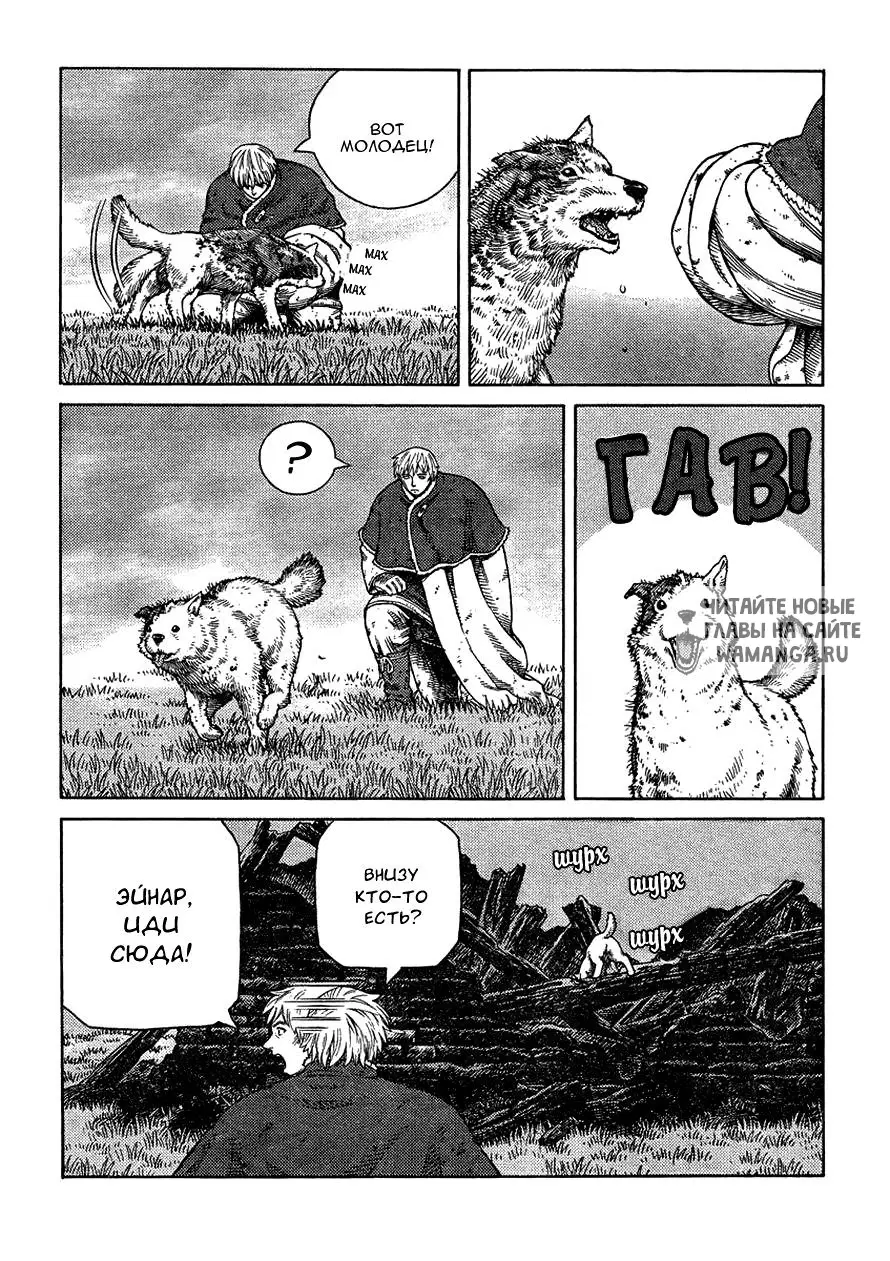 Page 15.000