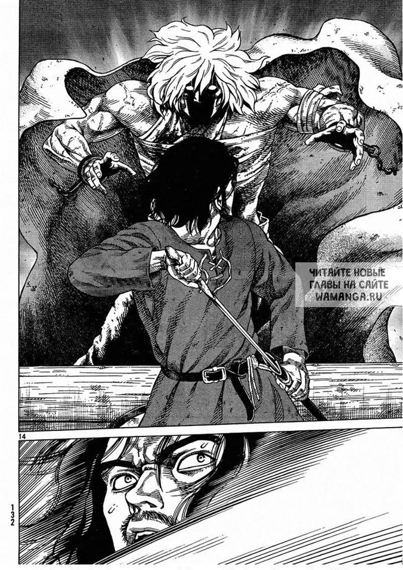 Page 15.000