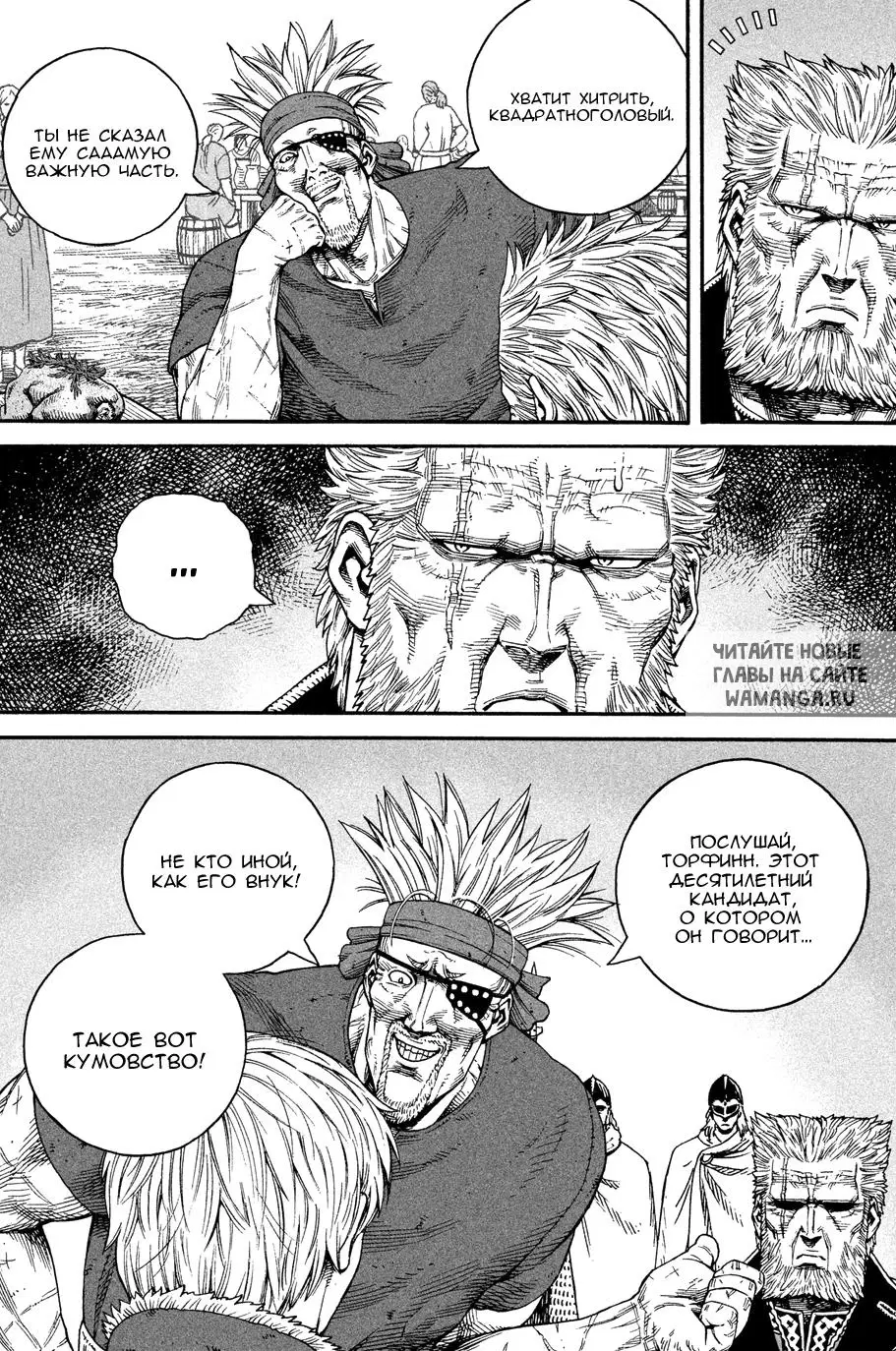 Page 15.000