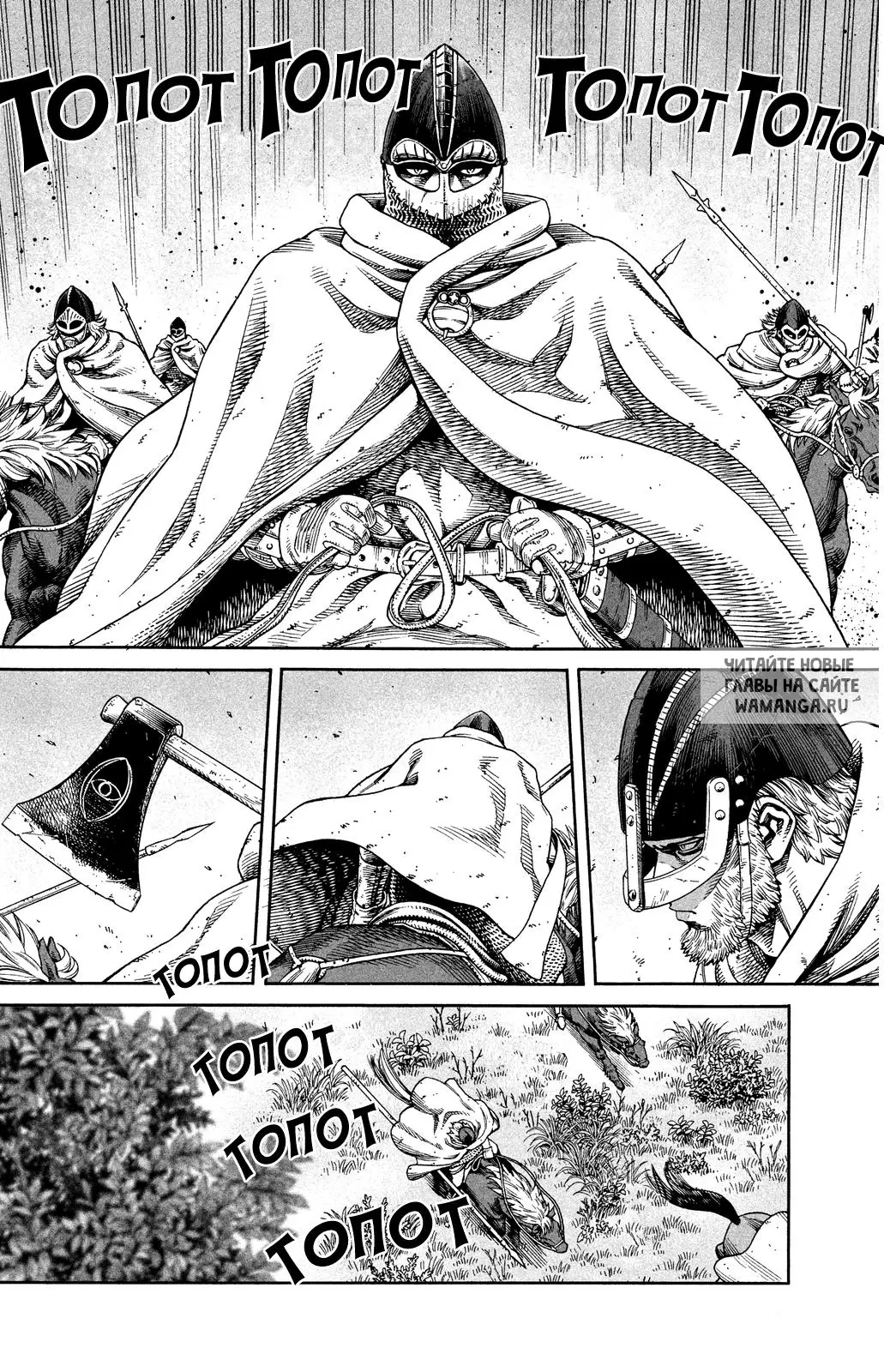 Page 15.000
