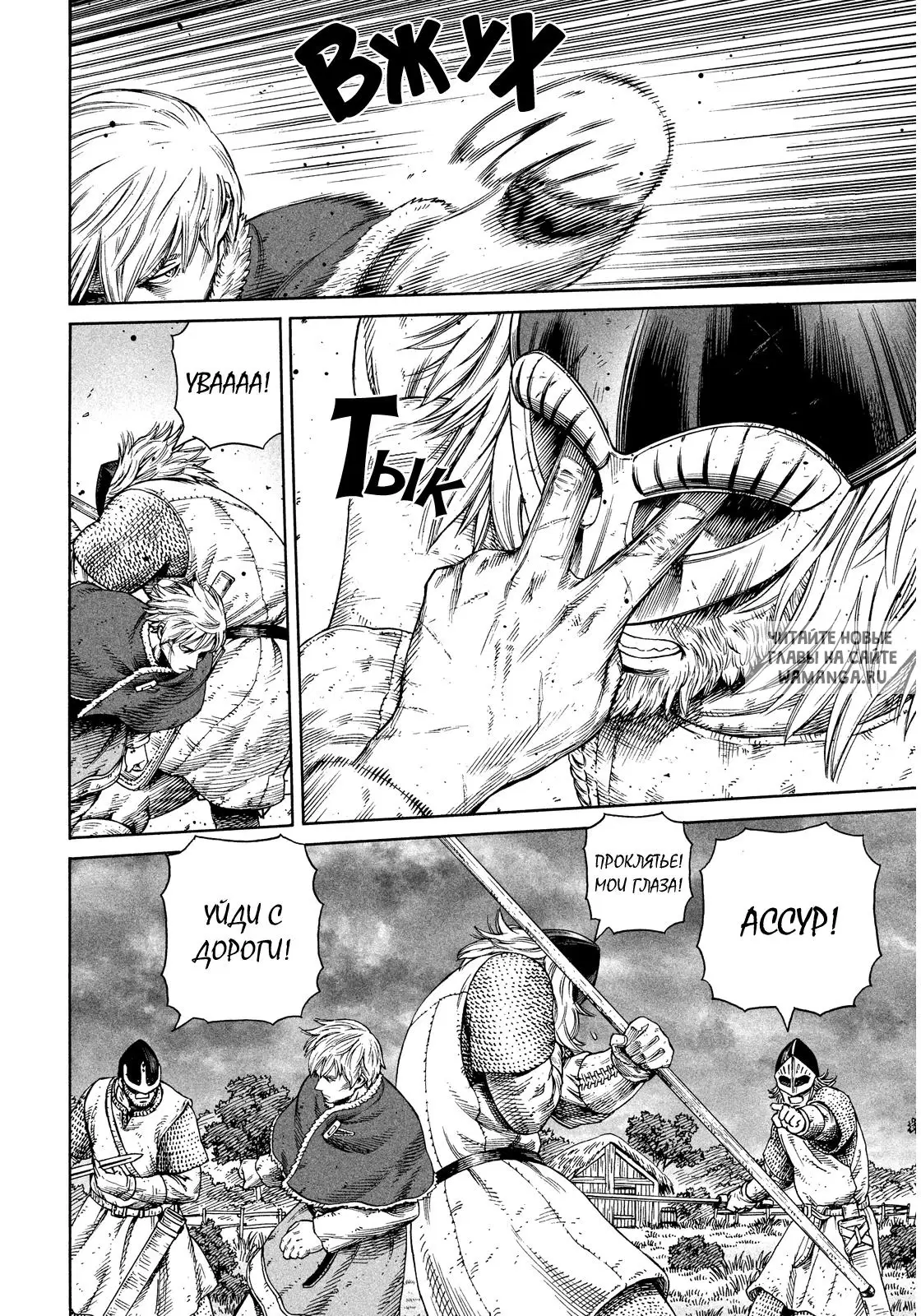Page 15.000