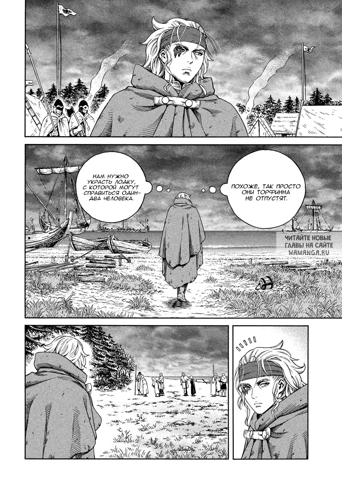Page 15.000