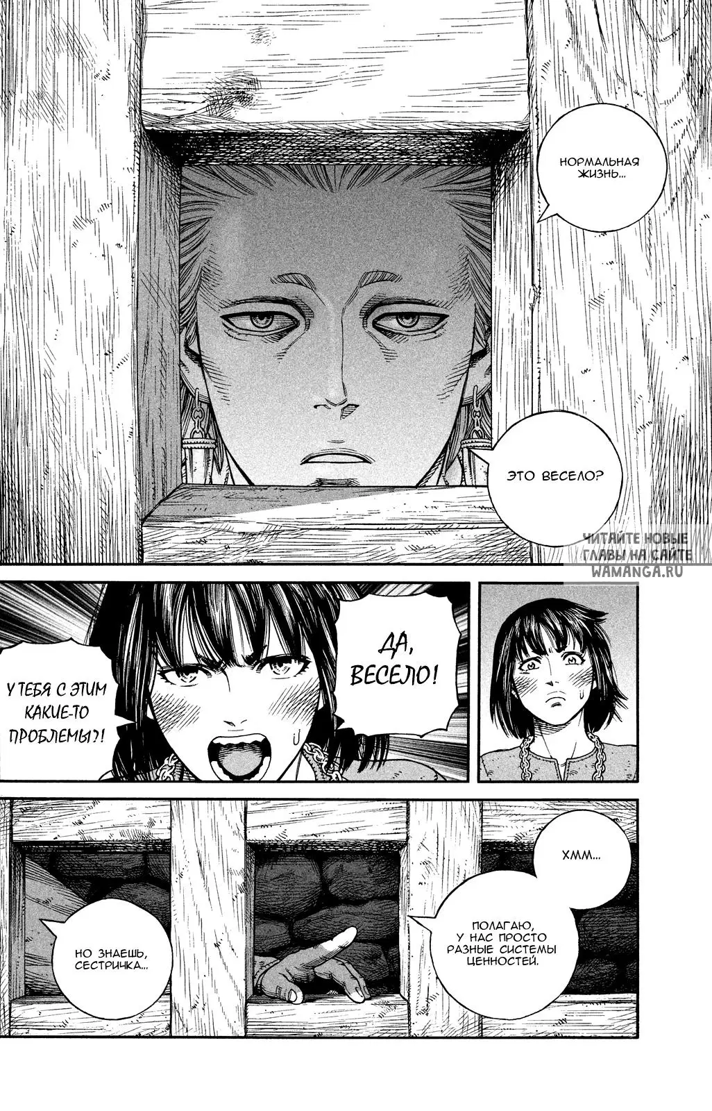 Page 15.000