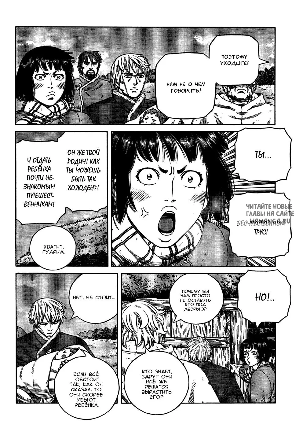 Page 15.000
