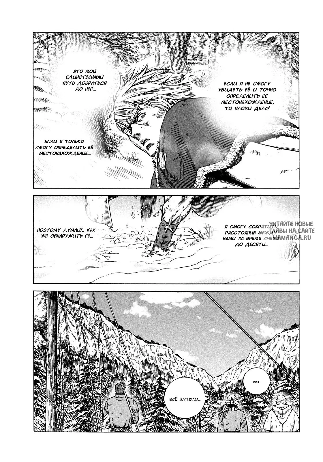 Page 15.000
