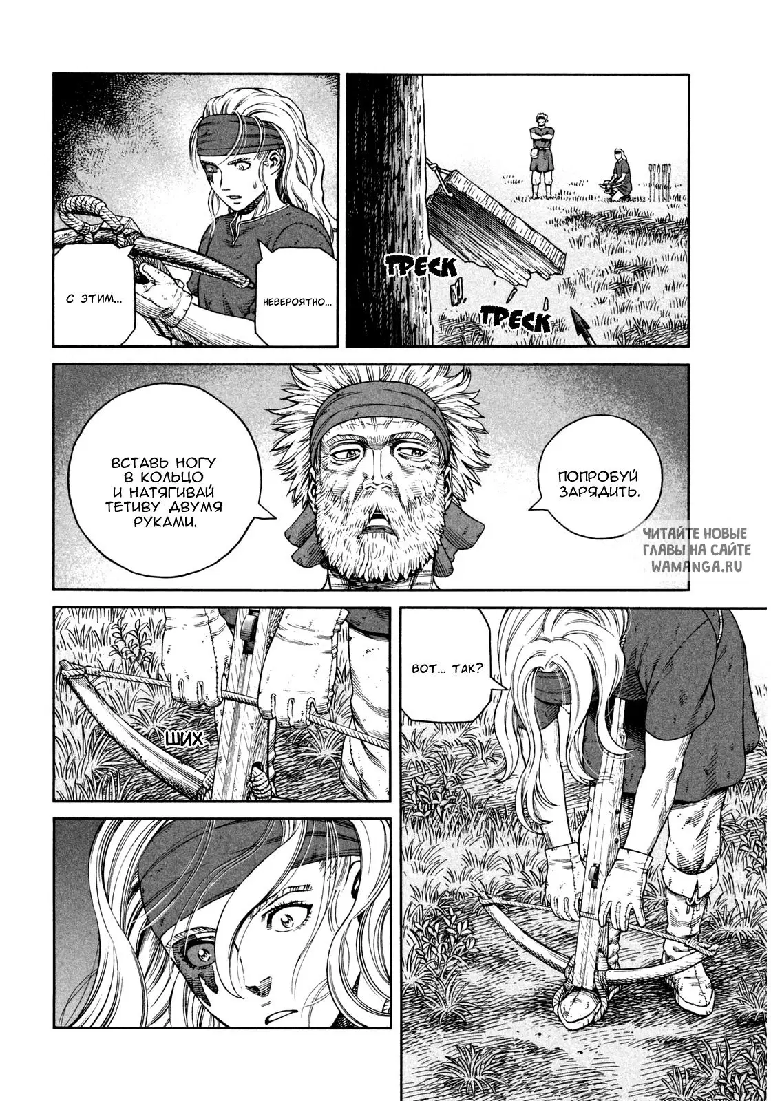 Page 15.000