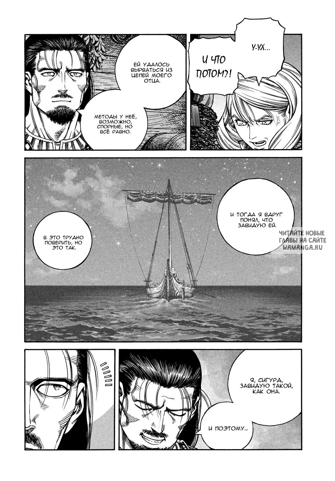 Page 15.000