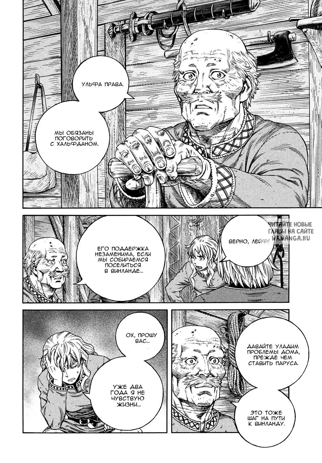 Page 15.000