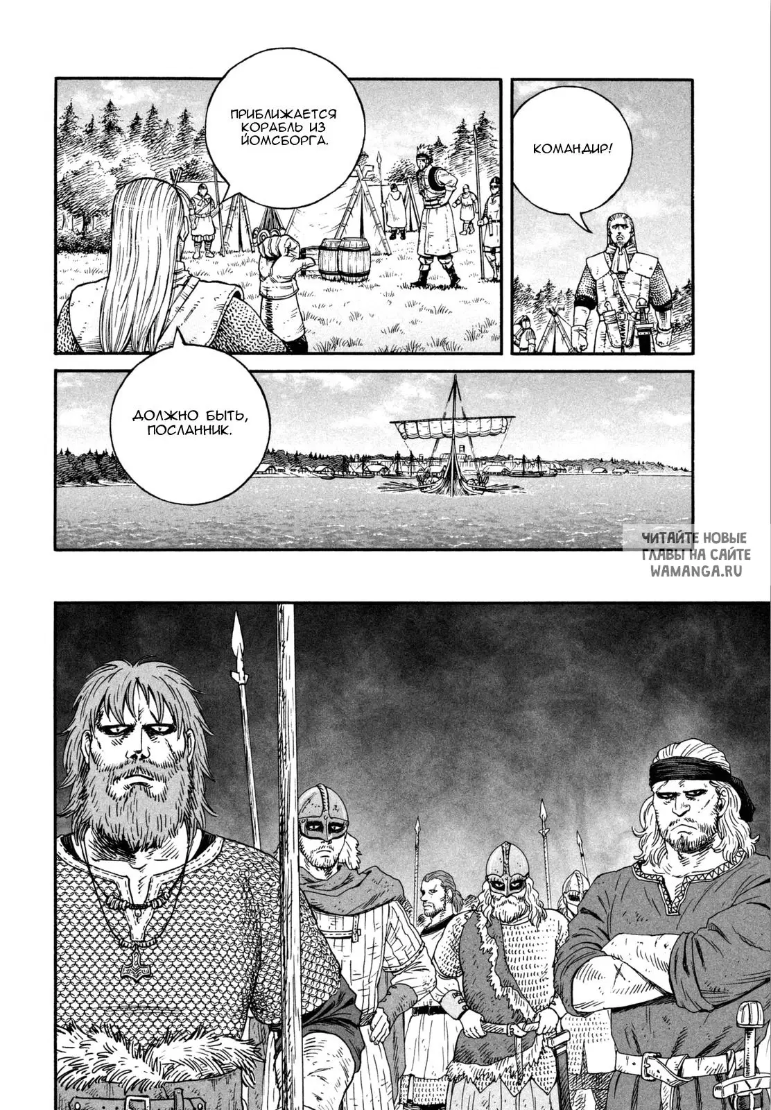 Page 15.000