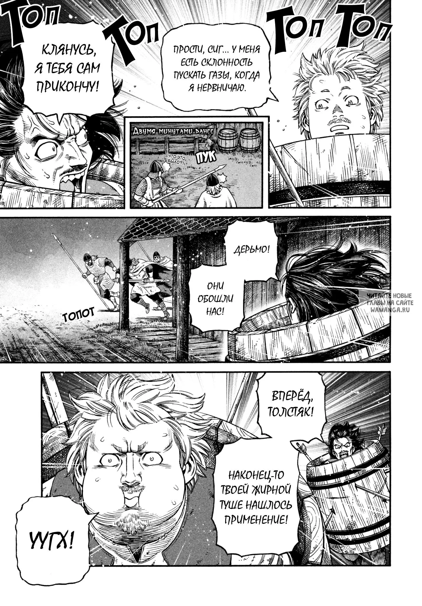 Page 15.000