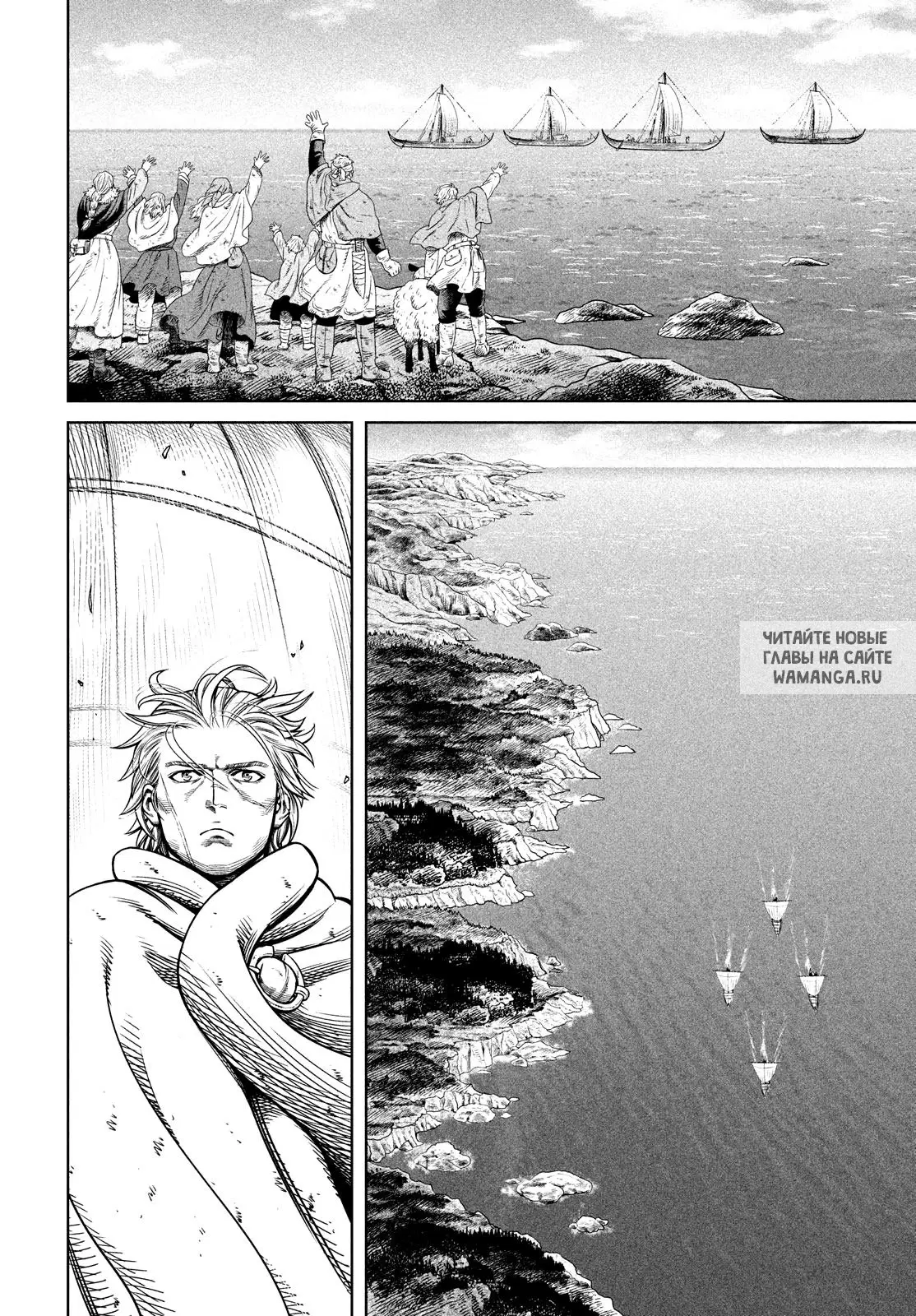 Page 15.000