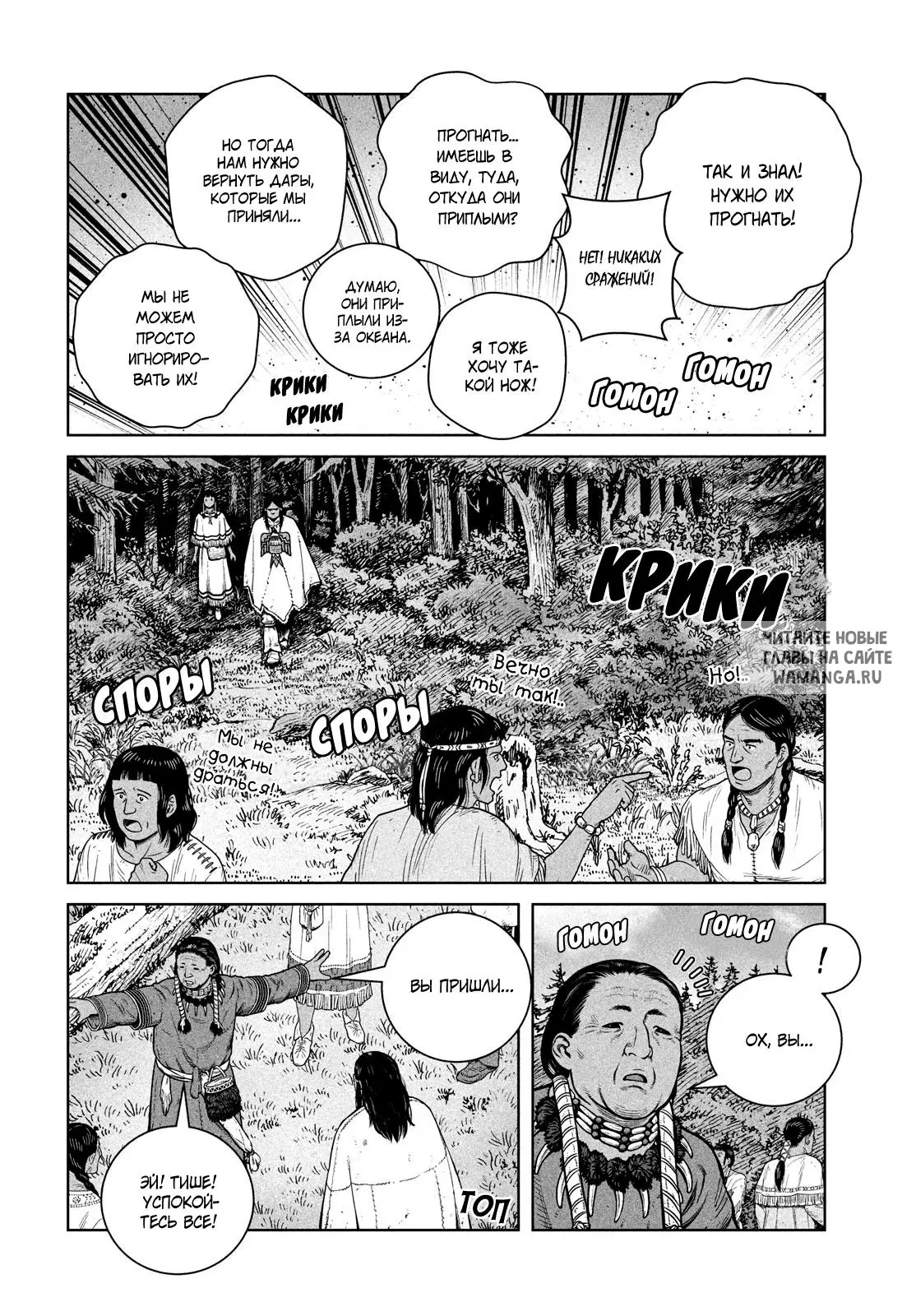 Page 15.000