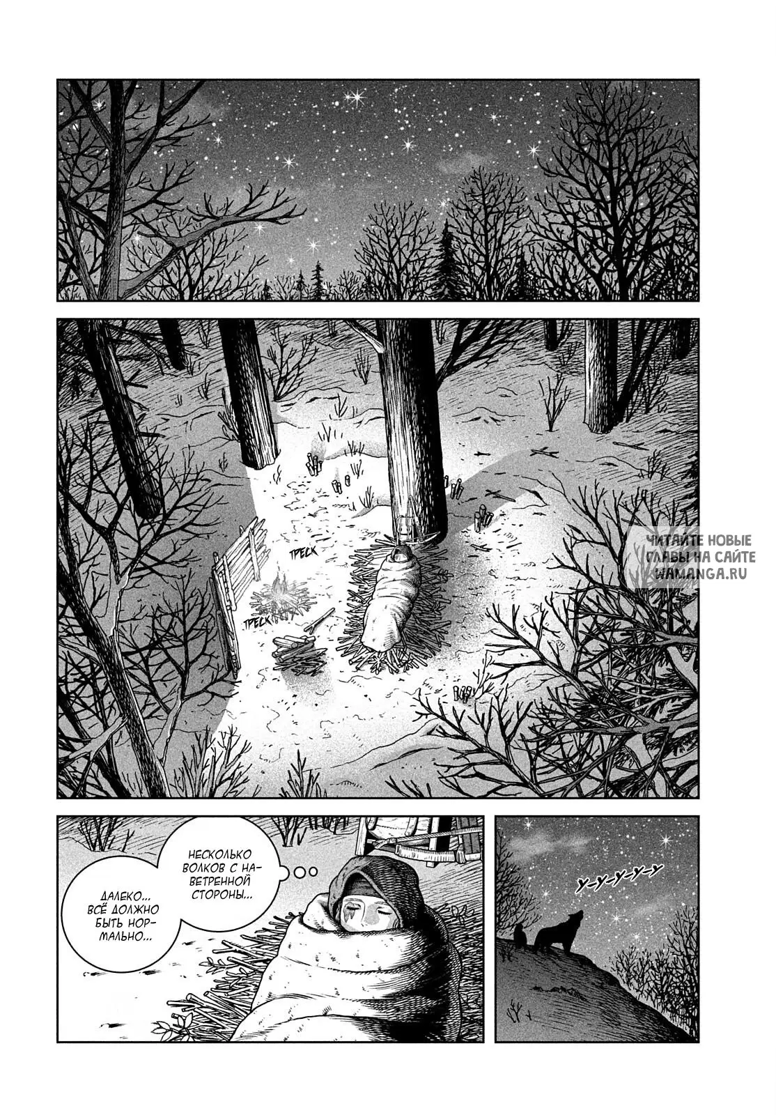 Page 15.000