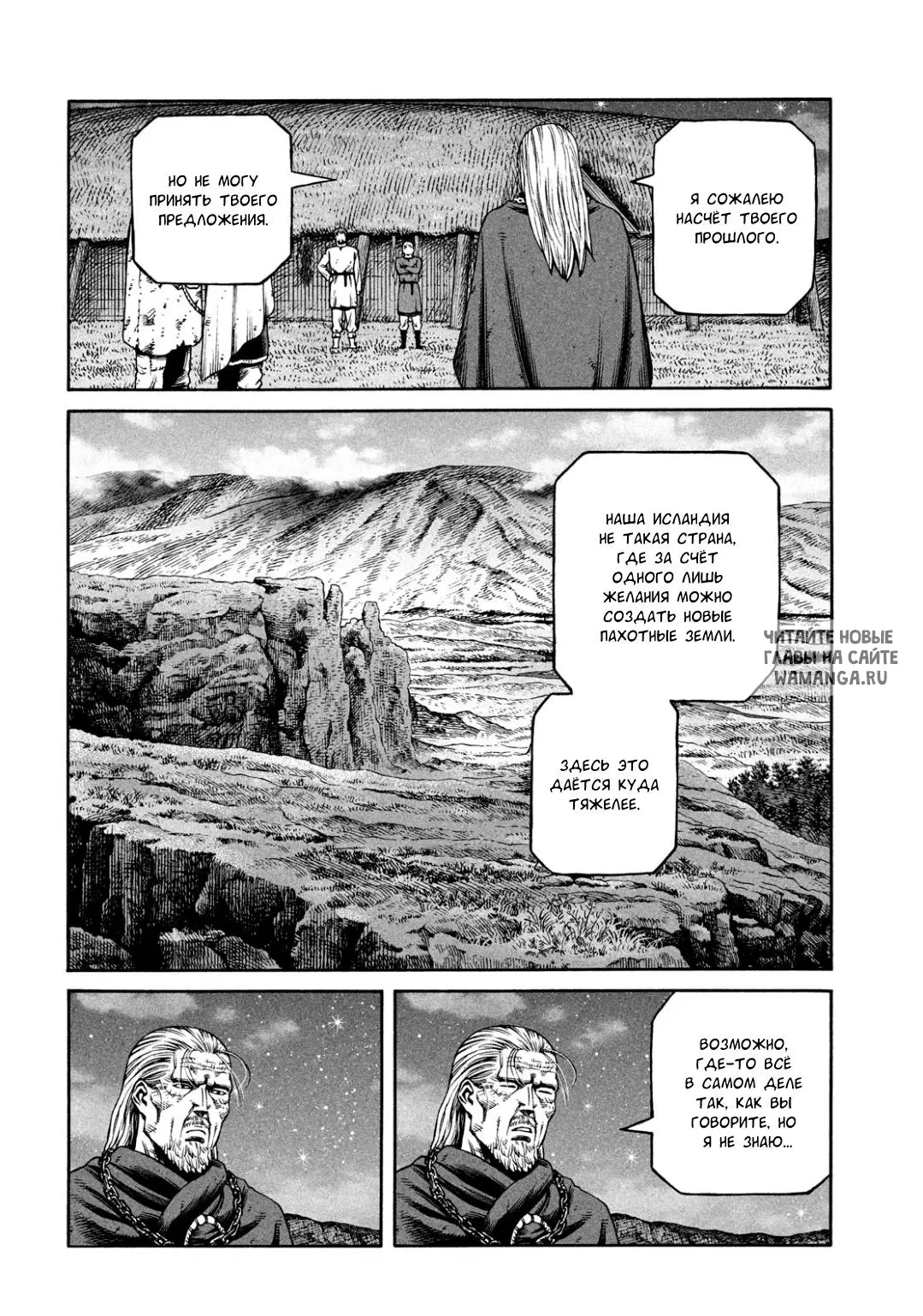 Page 15.000