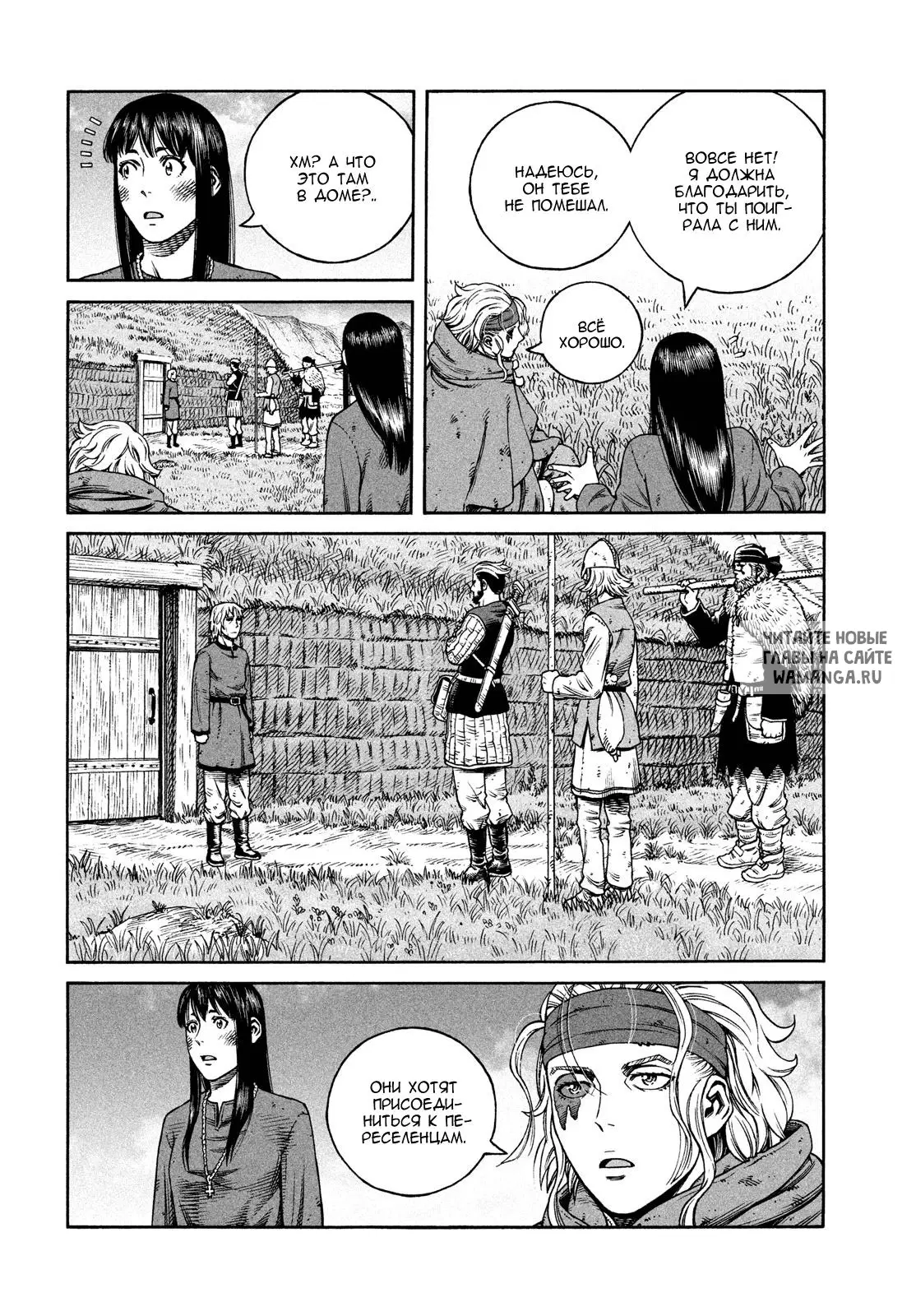 Page 15.000