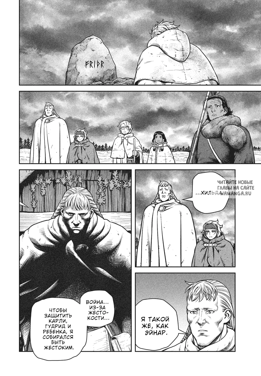 Page 15.000