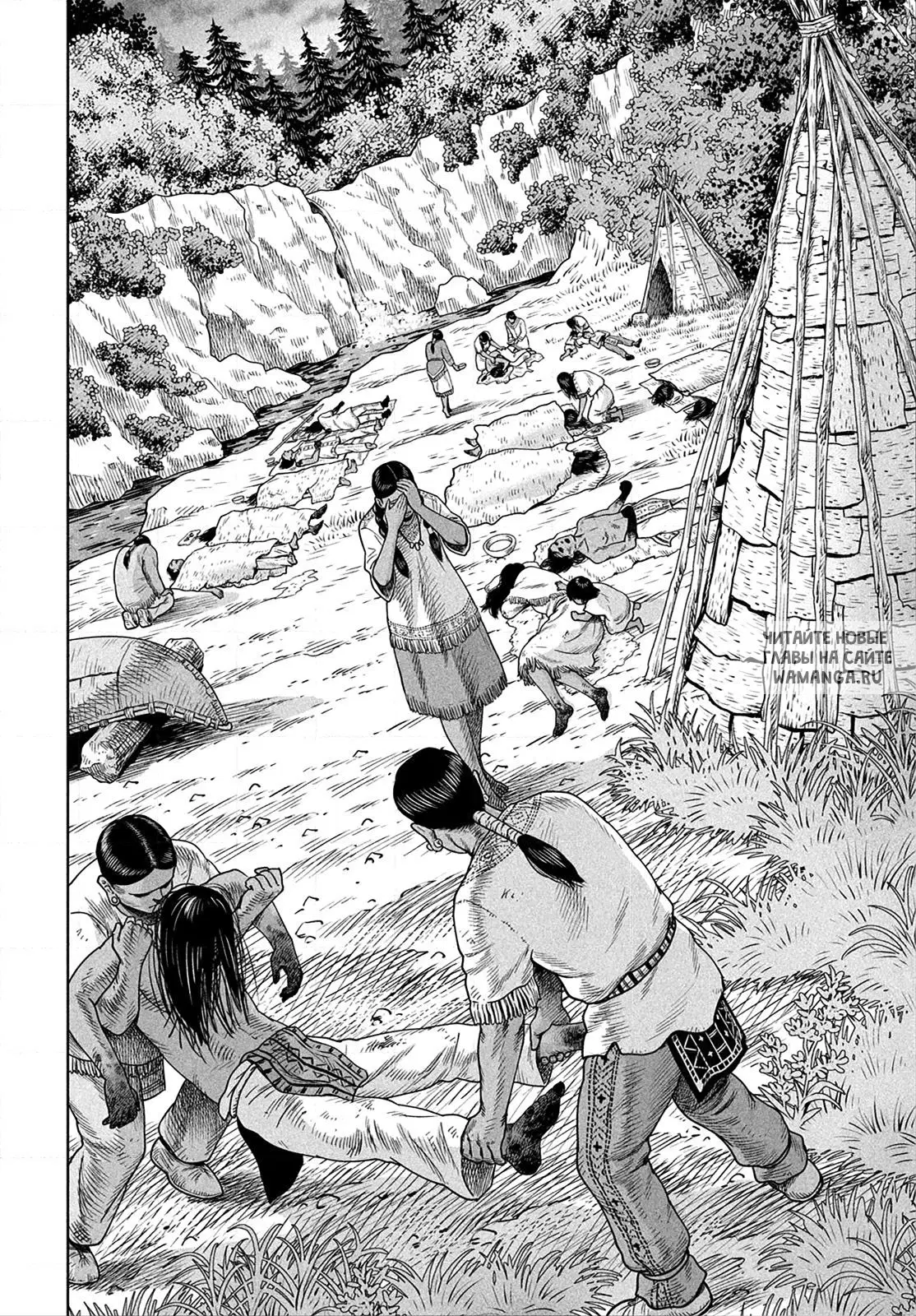 Page 15.000
