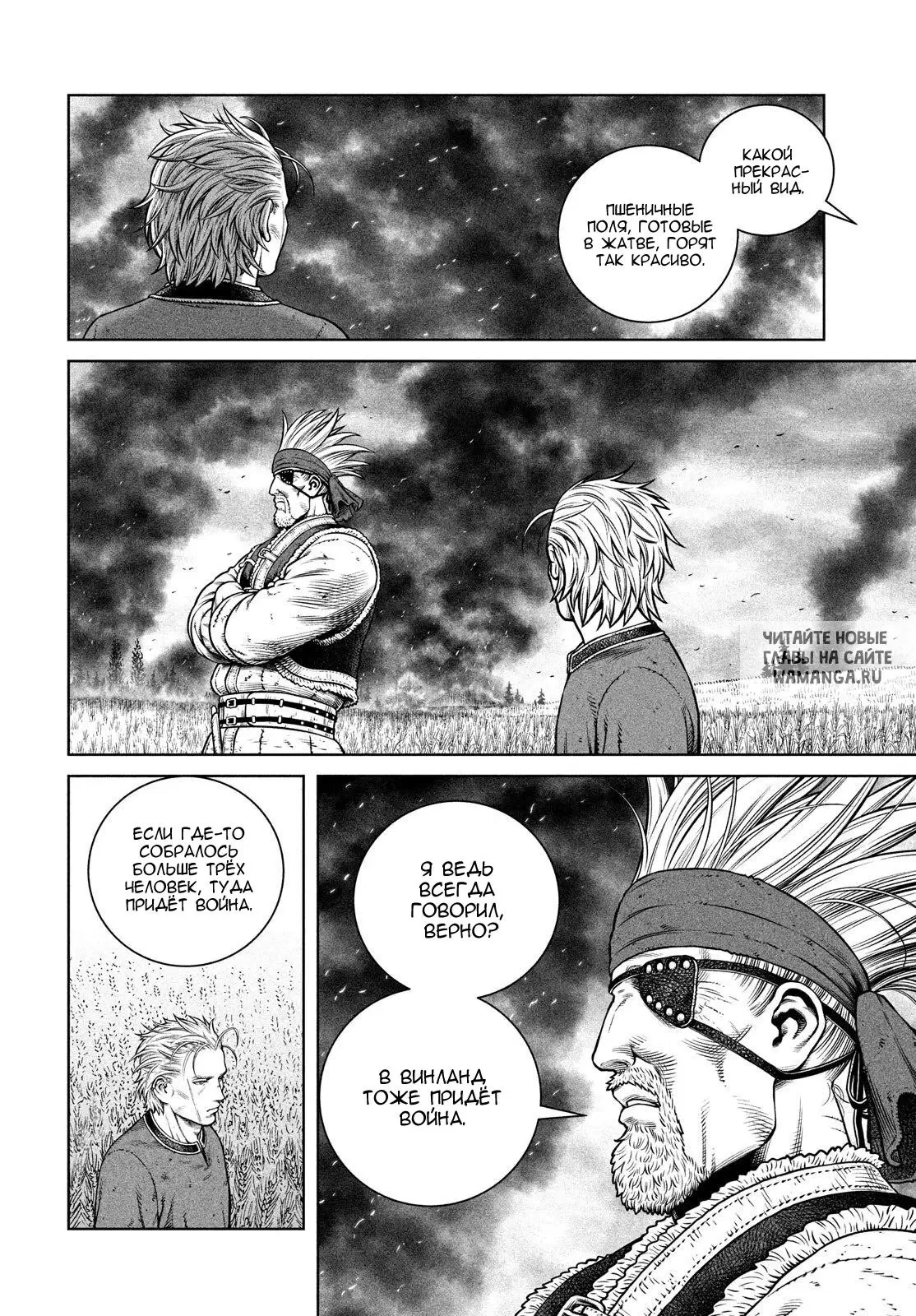 Page 15.000