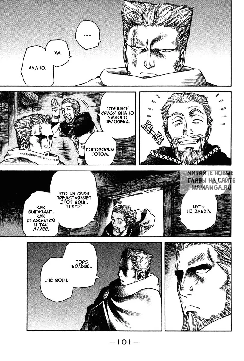 Page 16.000