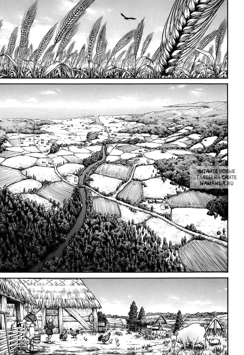 Page 16.000