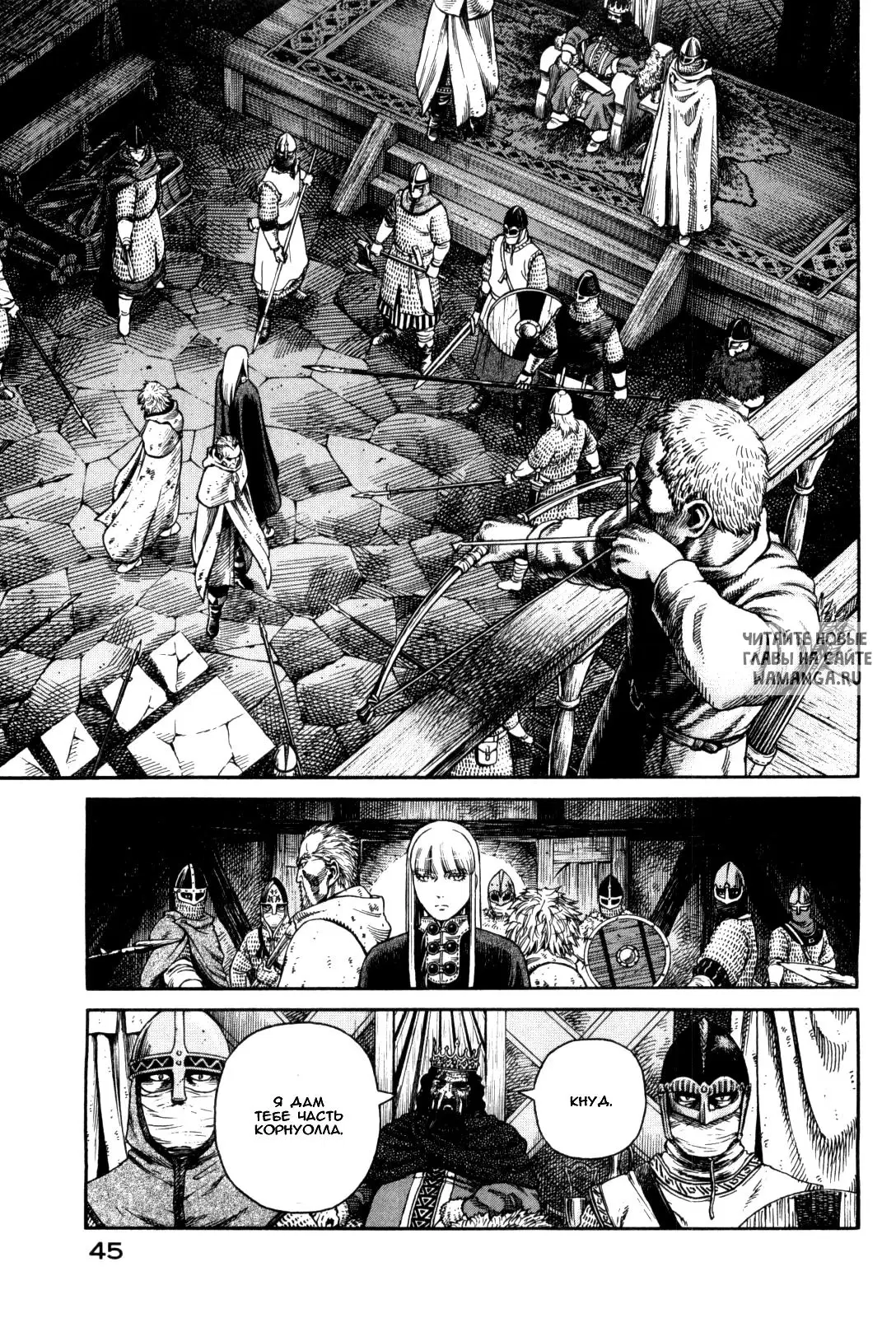 Page 16.000