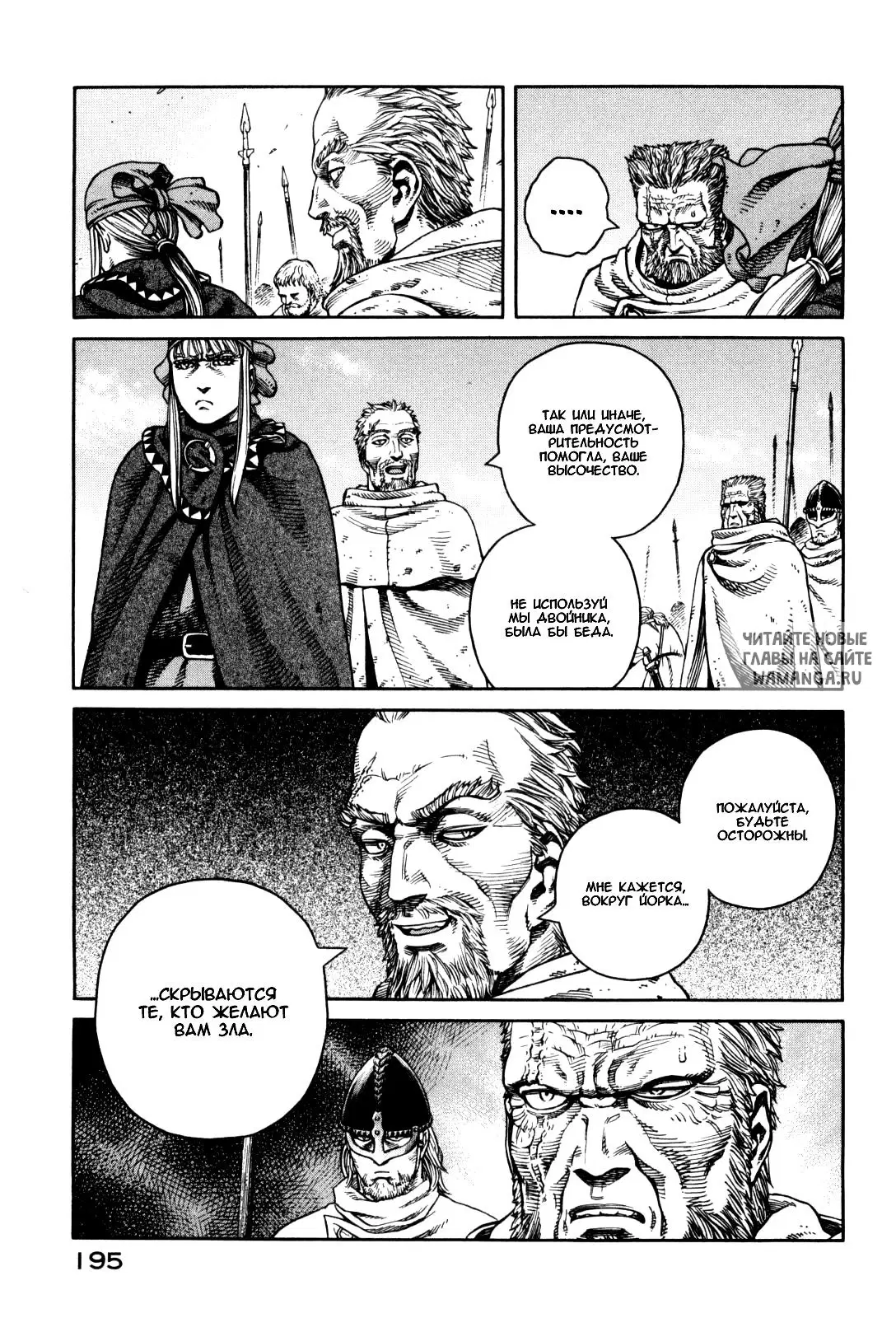 Page 16.000