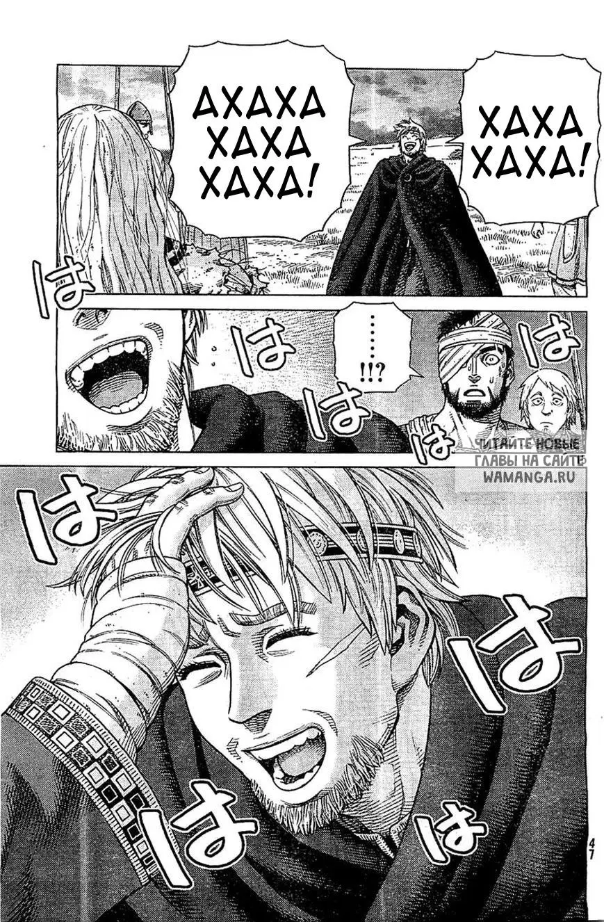 Page 16.000