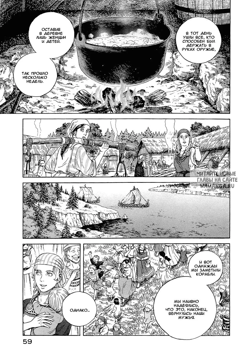 Page 16.000