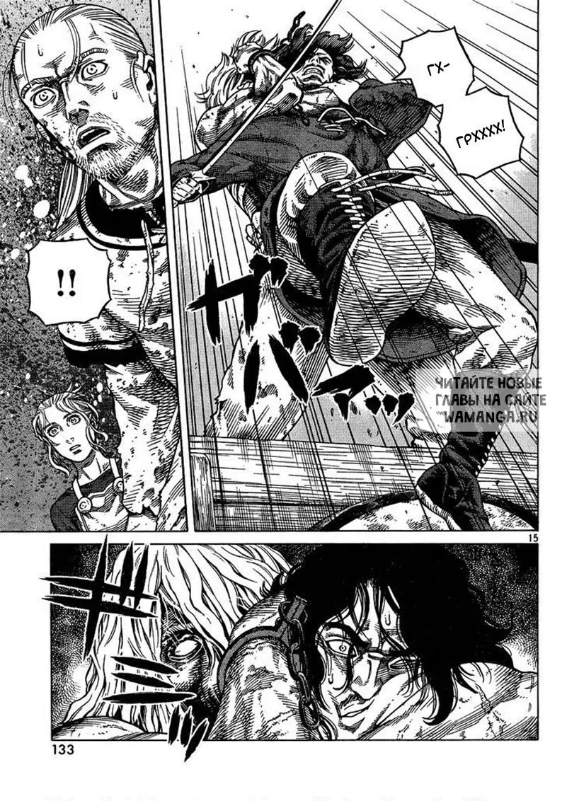 Page 16.000