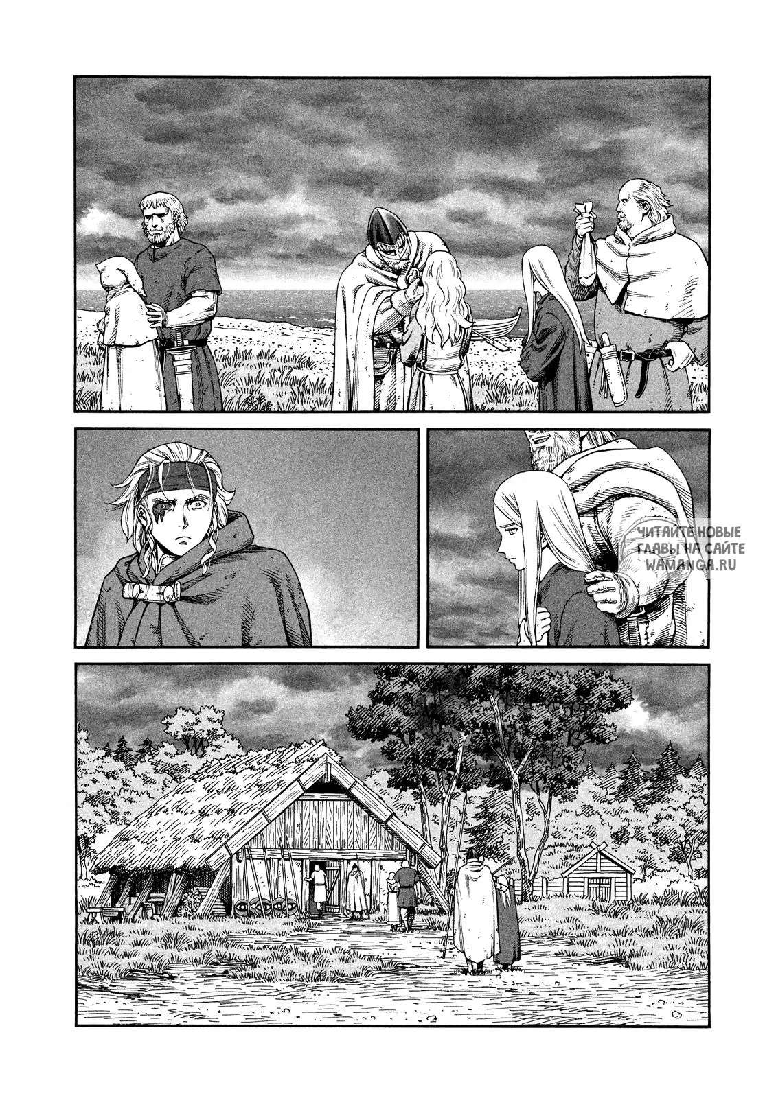 Page 16.000