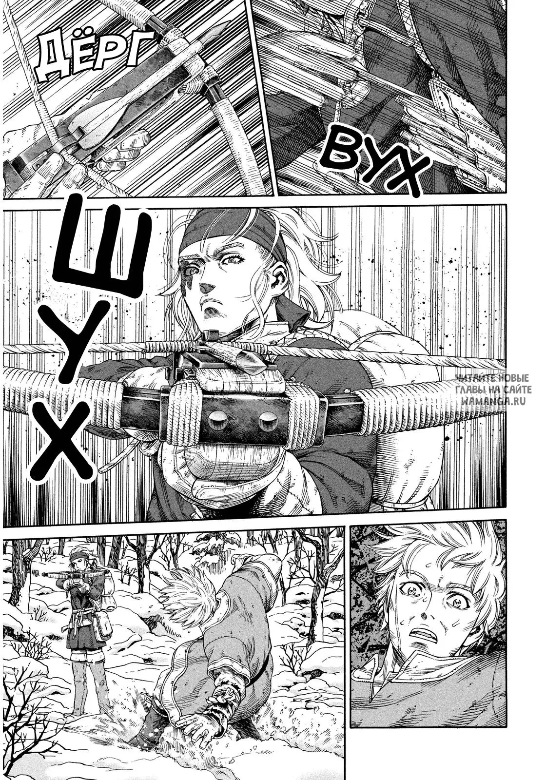 Page 16.000