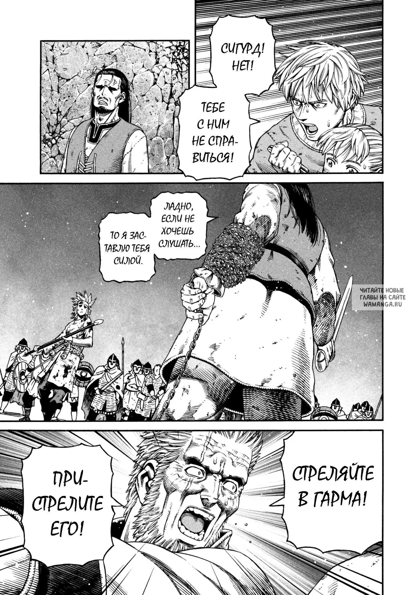 Page 16.000