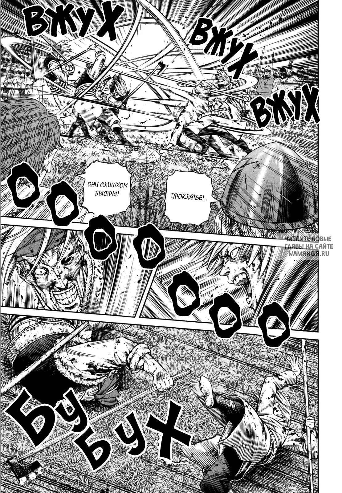 Page 16.000