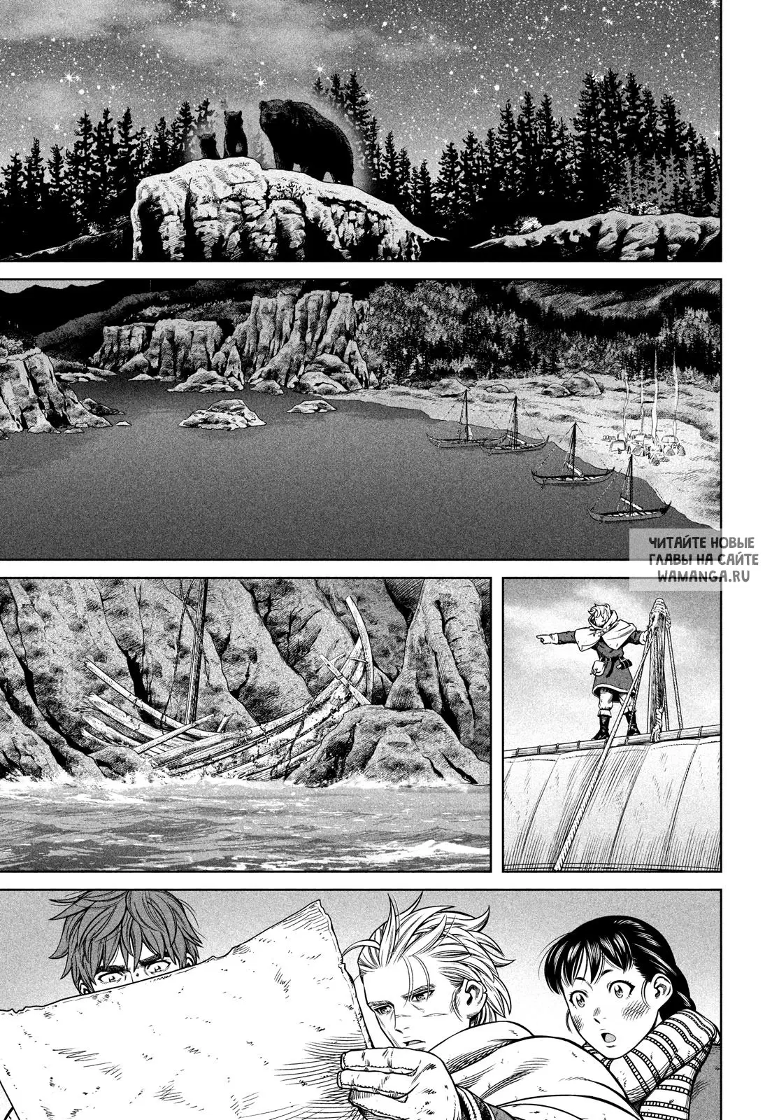Page 16.000