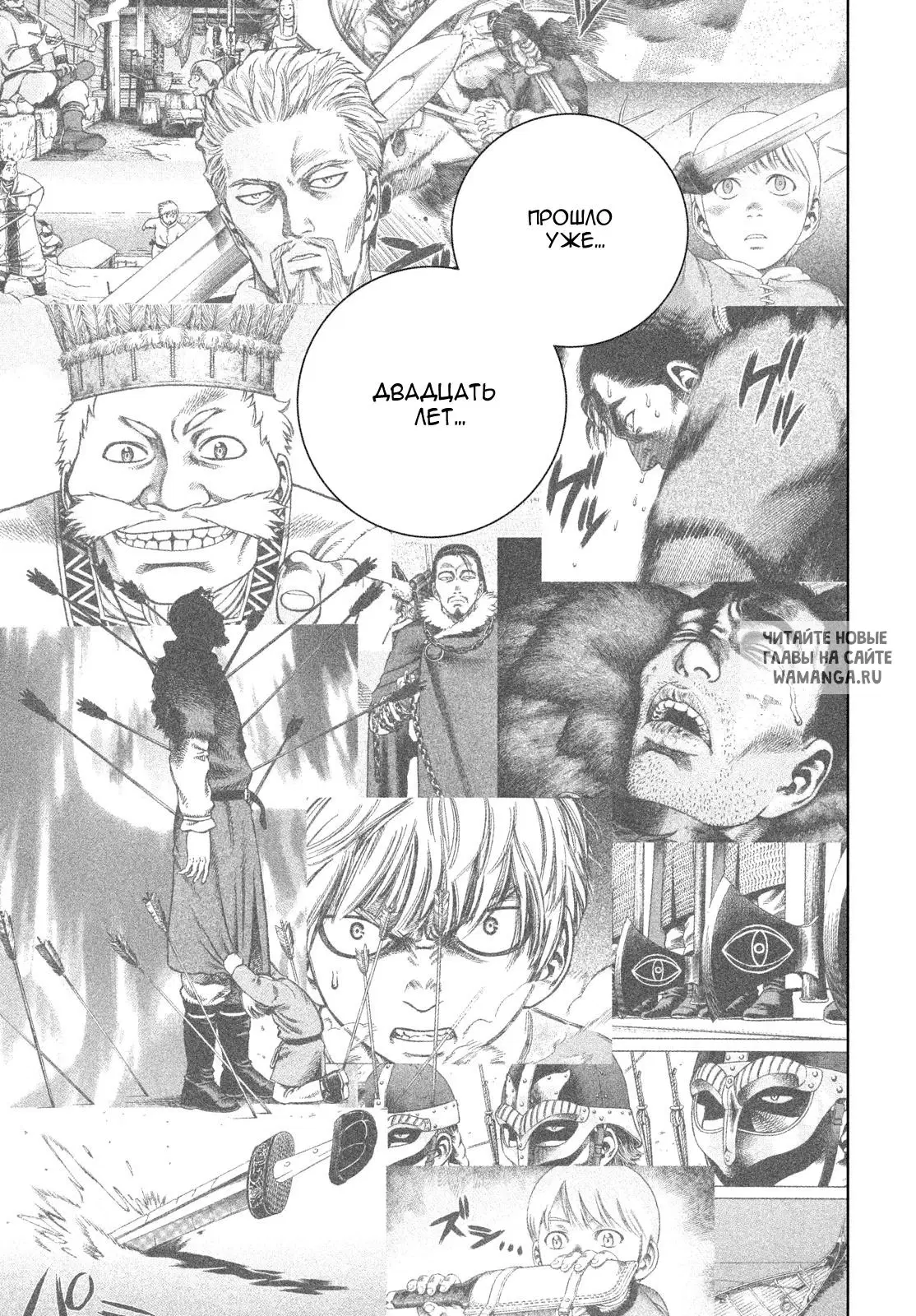 Page 16.000