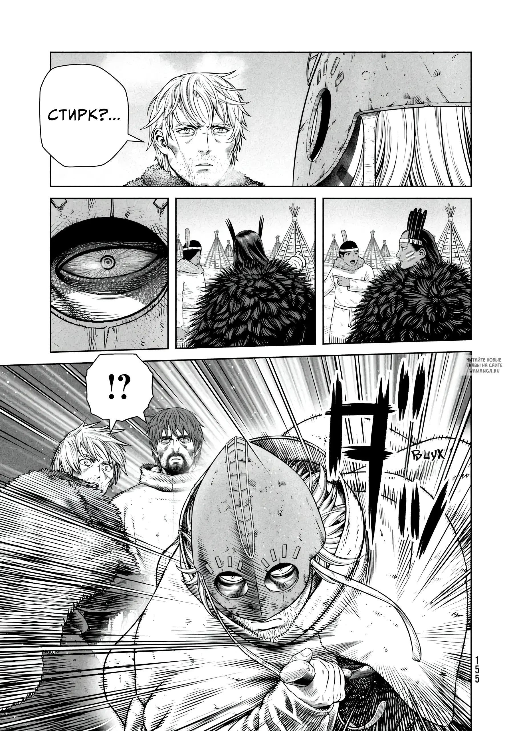 Page 16.000