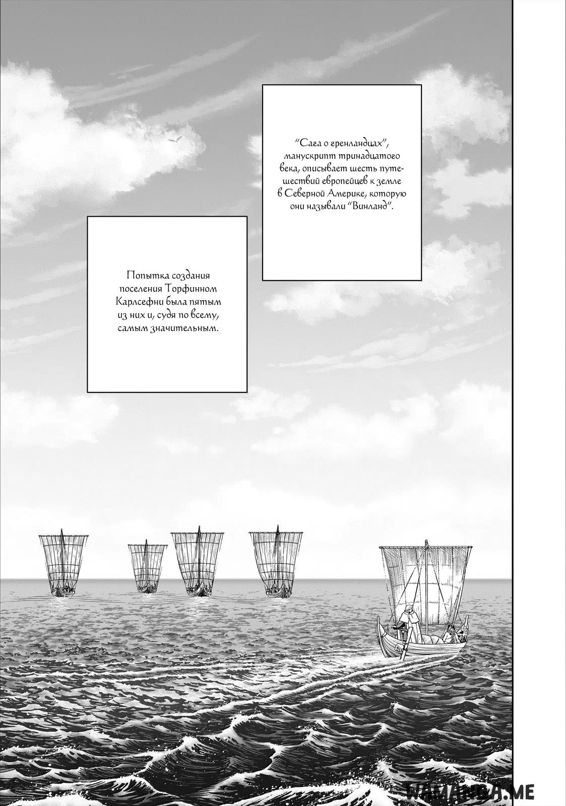 Page 16.000