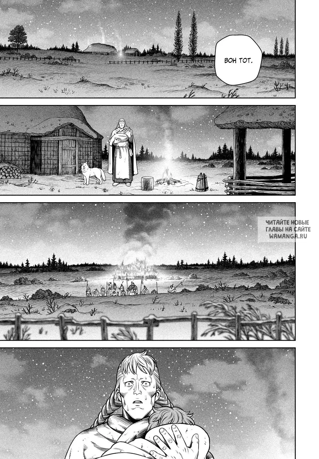 Page 16.000