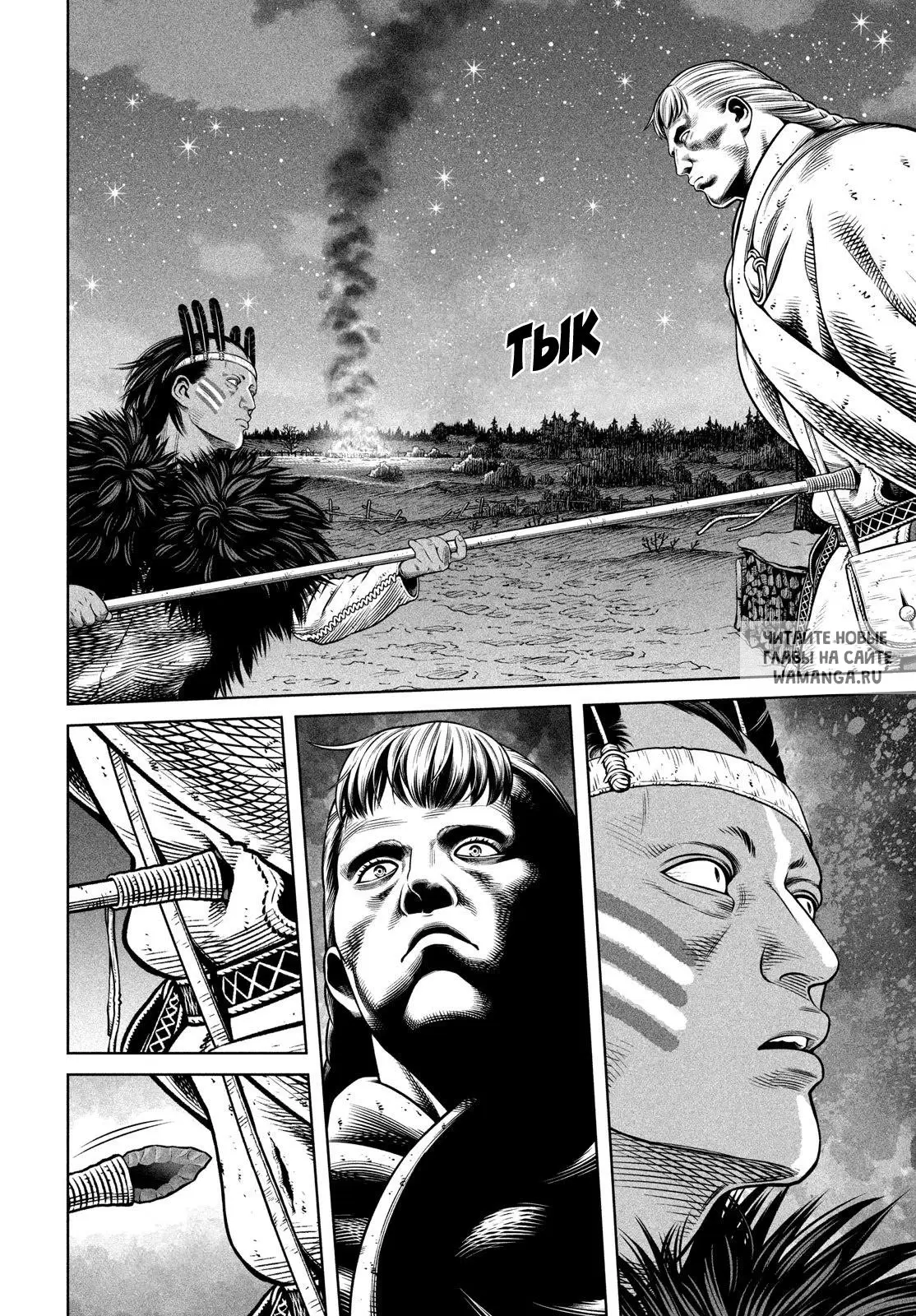 Page 16.000