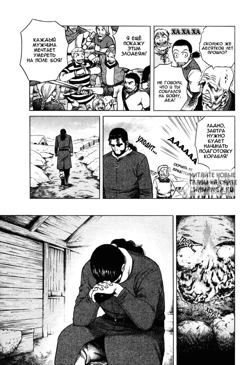 Page 17.000
