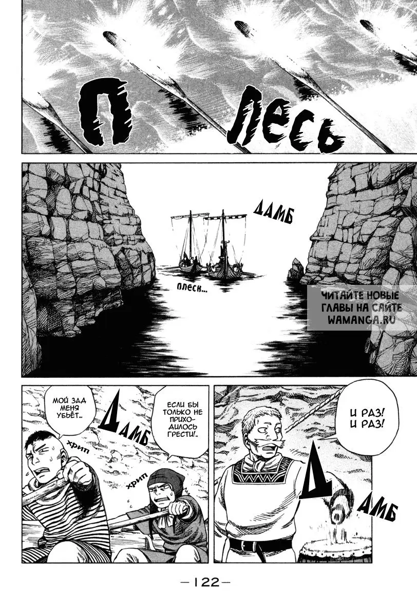 Page 17.000