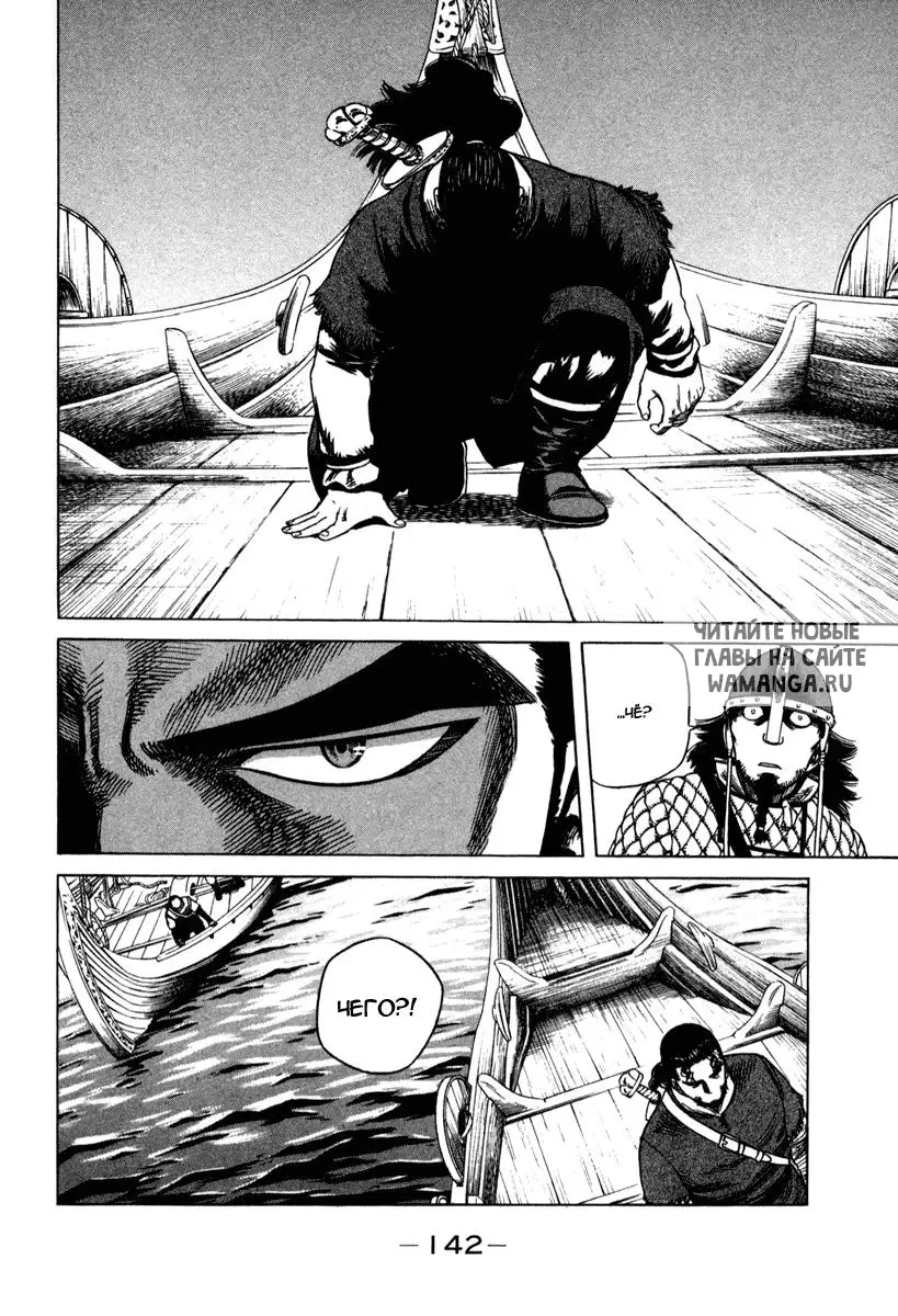 Page 17.000