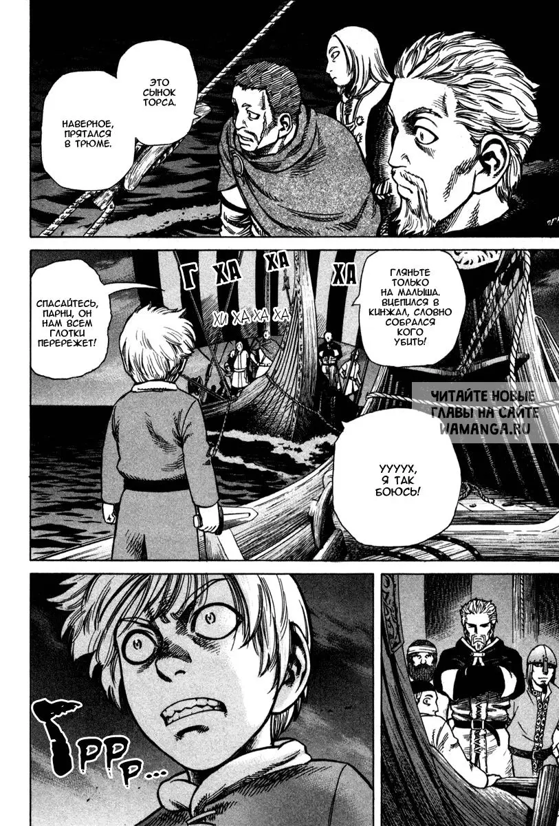 Page 17.000