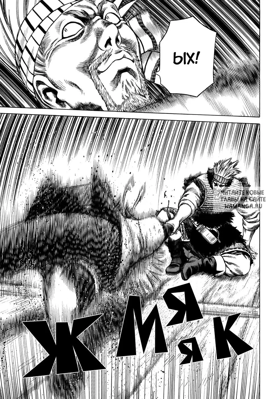 Page 17.000