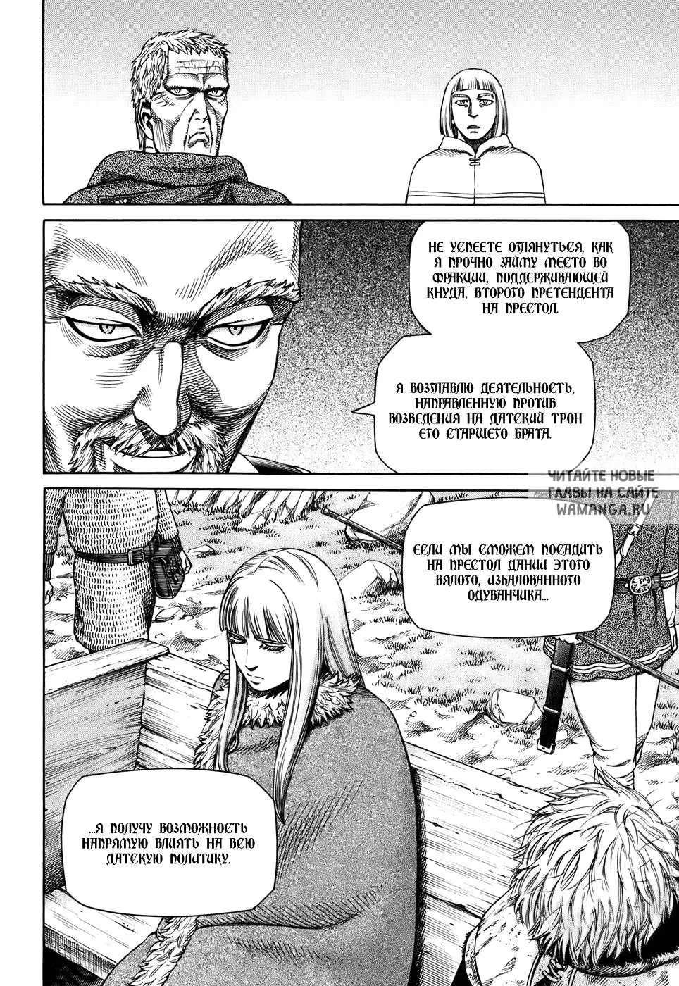 Page 17.000