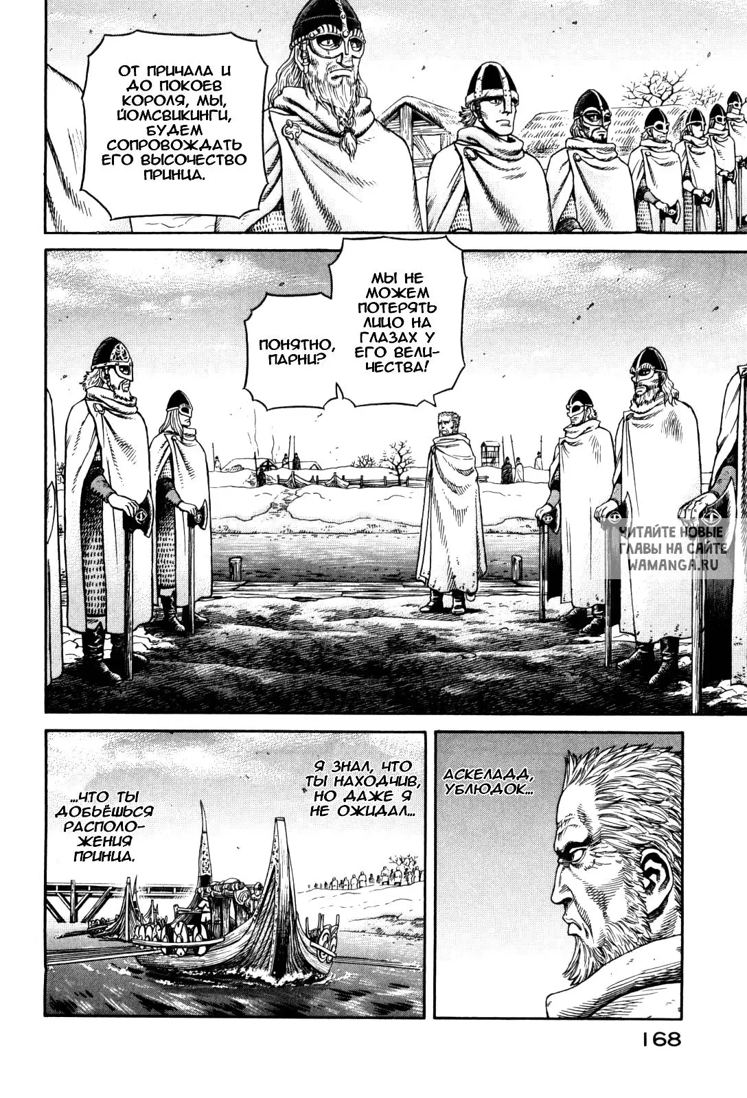 Page 17.000