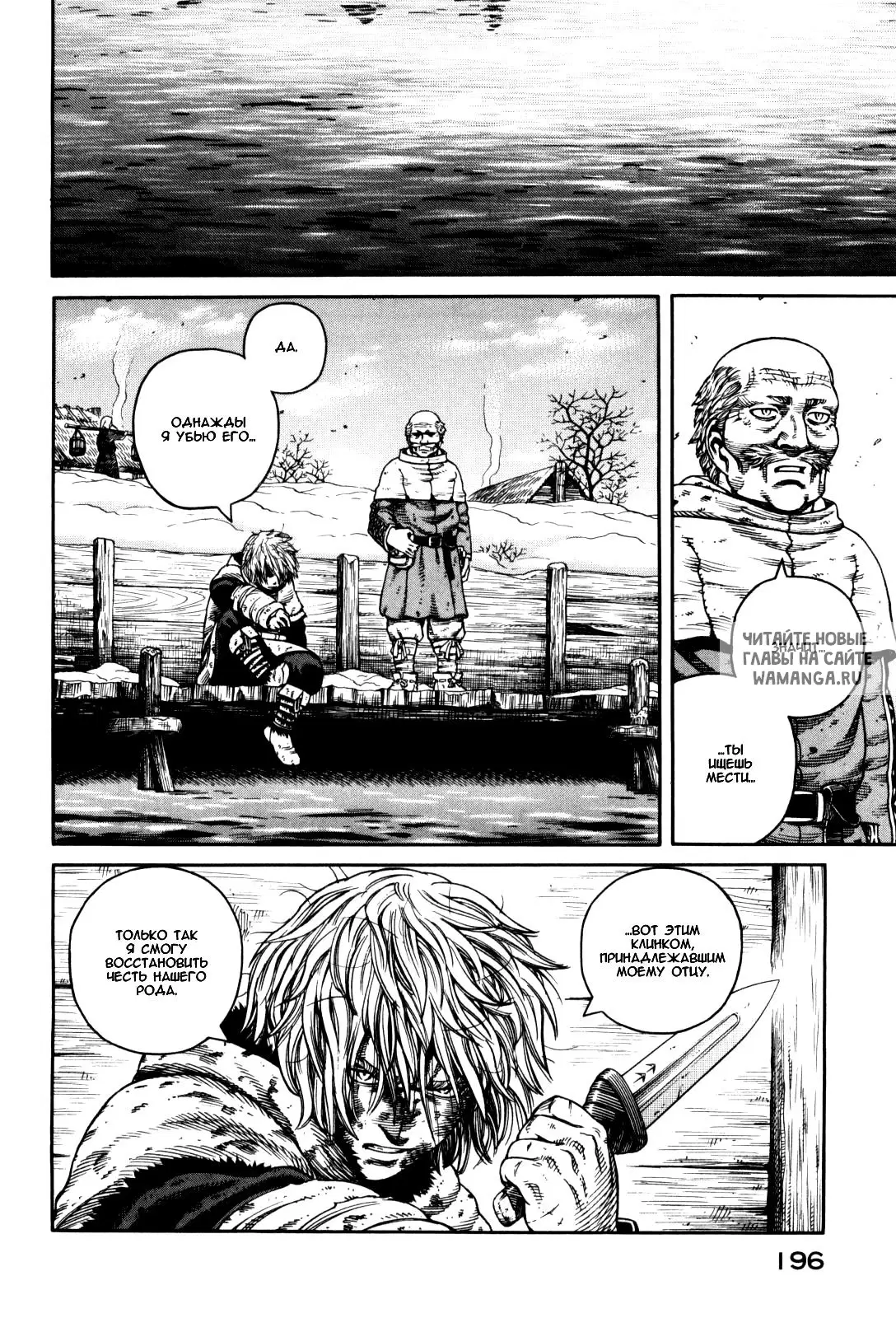 Page 17.000