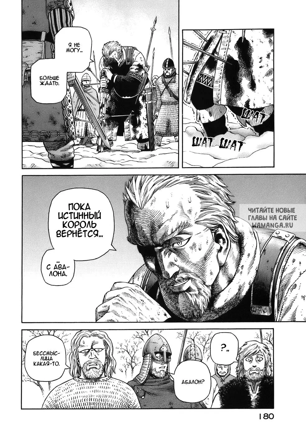 Page 17.000