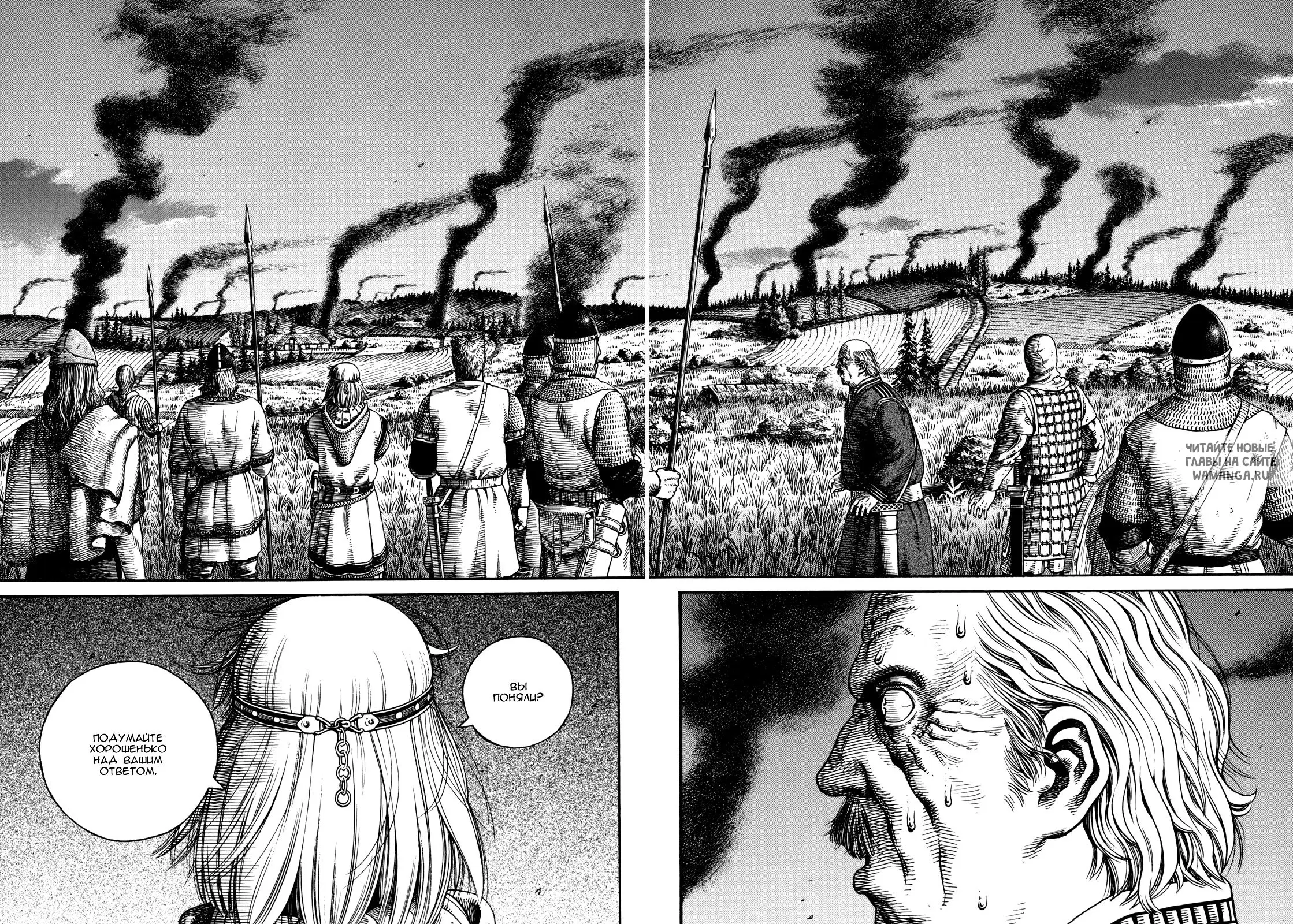 Page 17.000